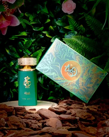 Khair Pistachio - vue alternative