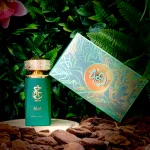 Khair Pistachio - Image 2